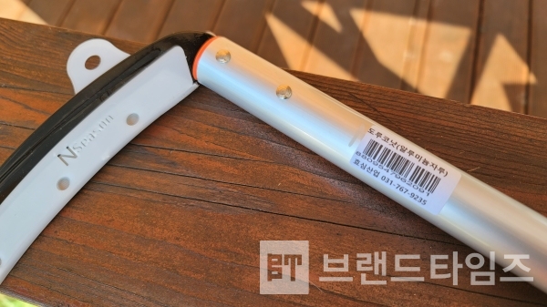 도루코의 브랜드 확장 '도루코 알미늄 낫'/사진=브랜드타임즈