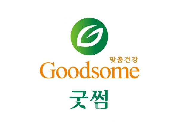 맞춤건강, 굿썸® 브랜드 디자인/사진=브랜딩그룹®