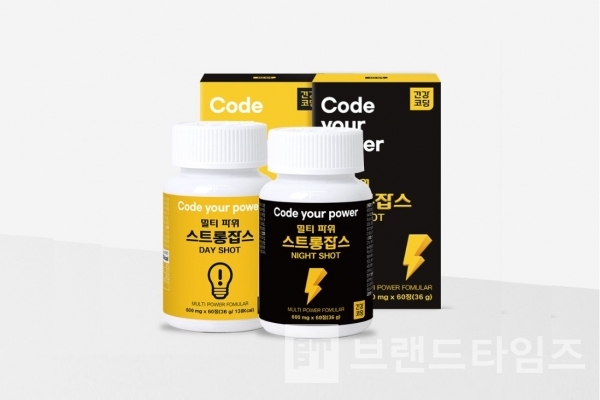 남성건강식품 스트롱잡스™/사진=건강코딩