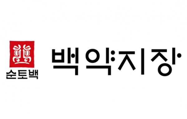 술 브랜드로 등록되어 있는 순토백® 백양지장®/사진=브랜딩그룹®