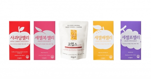 마싯지우®의 머글램® 제품/사진=마싯지우®