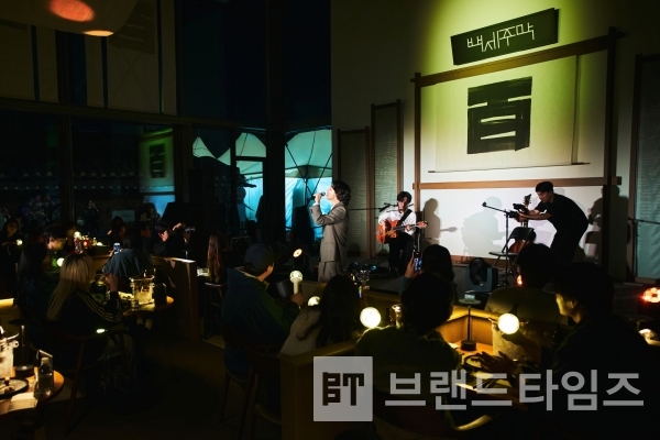 국순당®은 새로운 백세주®를 알리기 위해 이원일 셰프 및 한식 레스토랑 ‘덕분’과 협업해 새롭게 개발한 어울림 메뉴를 함께 선보이는 ‘백세주® 팝업 레스토랑’을 지난 10월 3일부터 18일까지 16일 간 운영했다/사진=국순당®