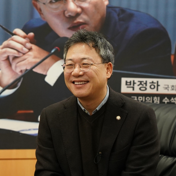 이름: 박정하 / 소속정당: 국민의힘 / 지역구:  원주시 갑) / 사진=박정하 페이스북