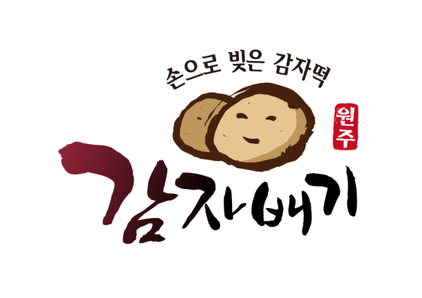 원주치악산식품의 감자떡 브랜드 감자배기® 디자인/사진=브랜딩그룹®