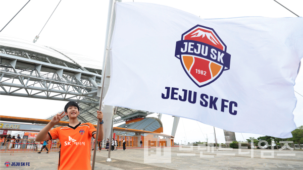 '제주SK FC(JEJU SK FC)' 깃발/사진='제주SK FC(JEJU SK FC)'