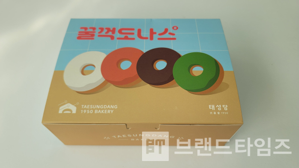 부산 동구에 있는 태성당®에서 만든 ‘꿀꺽도나스™’/사진=브랜드타임즈®