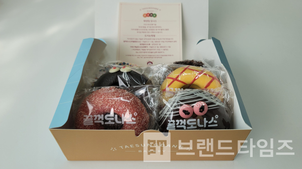 부산 동구에 있는 태성당®에서 만든 ‘꿀꺽도나스™’/사진=브랜드타임즈®