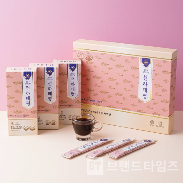맑고 건강한 남도의 향기 ‘남도향’ 건강기능식품 ‘천하태평™’/사진=남도향
