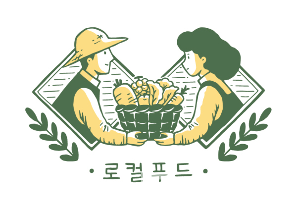 로컬푸드 심볼마크/사진=바로정보