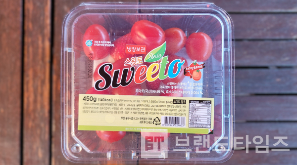 스테비아로 재배해 설탕보다 단맛이 강한 대추방울토마토 브랜드 ‘스윗토®’ 제품/사진=브랜드타임즈®