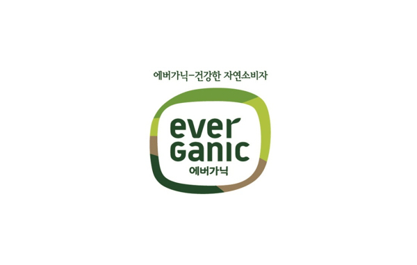 건강한 자연소비자, 에버가닉® 브랜드 디자인/사진=브랜딩그룹®