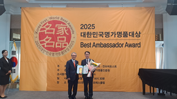 횡성한우®가 2025 대한민국명가명품대상을 11년 연속 수상했다/사진=횡성군청