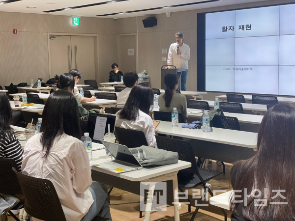 계원예술대학교 이재용 교수/사진=도시브랜드연구소 강병호 대표
