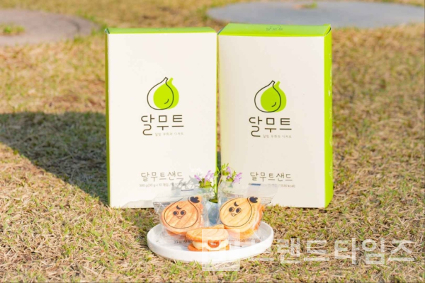 달무트® 패키지/사진=K-TRIP TIPS