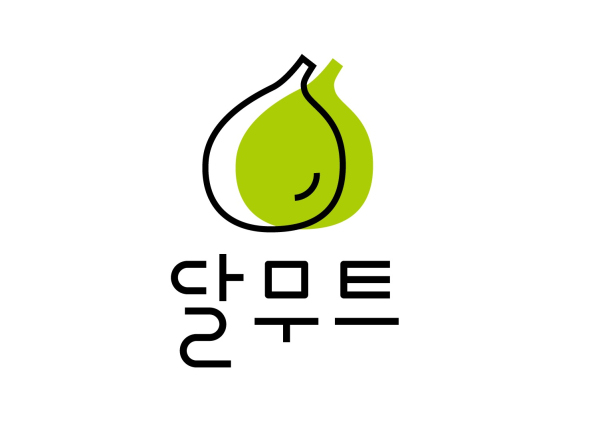 ‘미술관아래협동조합’의 무화과 디저트 브랜드 달무트® 브랜드 디자인/사진=브랜드타임즈®